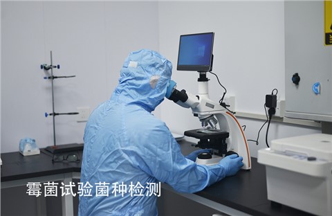 環(huán)境與可靠性試驗(yàn) 環(huán)境與可靠性試驗(yàn)